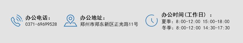 民族一处