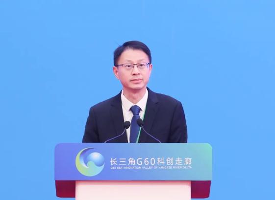 【图片新闻】第七届中国国际进口博览会2024长三角G60科创走廊高质量发展要素对接大会举行